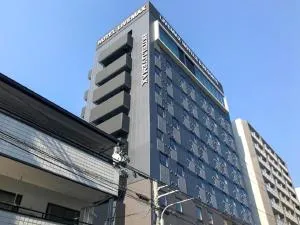 Natural Hot Spring Hotel Livemax Premium Hiroshima - Ōsukachō