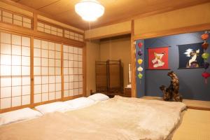 Takamatsu Guest House Akane