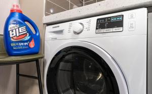 Songjeong Blue Castle Hotel