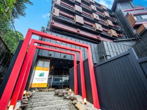 LiVEMAX RESORT Aki Miyajima