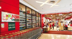 Pacific Place Ara Damansara LRT Pool Parking Netflix Kitchen By Kenangan Homes