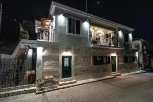 Antheon apartments - Perakhórion