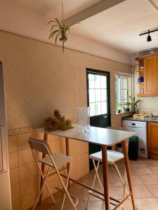 Moradia a 5 minutos da PRAIA