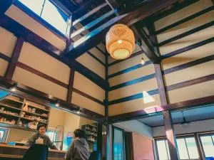 古民家ゲストハウス結舎-YUINOYA- - Funoo