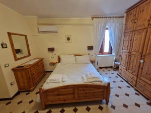 Casa Vacanza "A Casa di Raffaele"