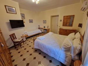 Casa Vacanza "A Casa di Raffaele"