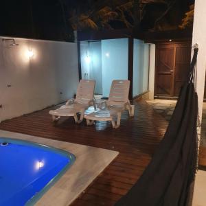 Recantoarraialdajuda