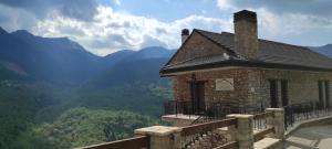 Δωμάτια με θέα