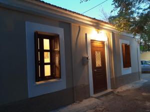 DIMITRA HOUSE
