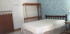 A 500 m Praia Maranduba, casa 2 quartos em Condomínio