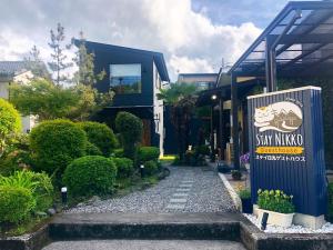 Stay Nikko Guesthouse