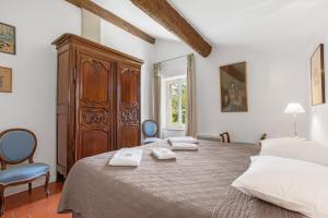 Appart'hotels Chateau Hermitage de Combas : photos des chambres