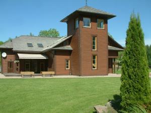 Recreation Center Brūveri