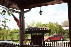 Къщата с Кладенеца - с. Генерал Кантарджиево