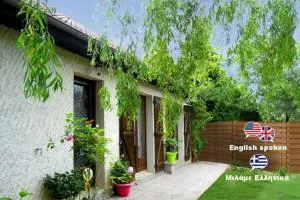 Mélodie lumineuse et spacieuse à 6km du Pal - 贝布尔河畔东皮耶尔