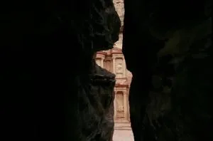 petra agora hotel - Tufailah
