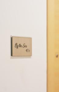 By the Sea 1 - Luxurious Residence