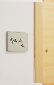 By the Sea 3 - Luxurious Residence