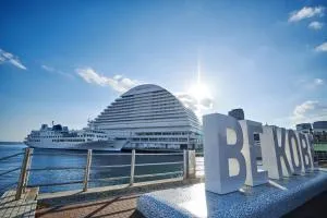 Kobe Meriken Park Oriental Hotel - Daikaidōri