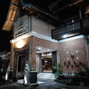 Hotel Bifa Yogyakarta
