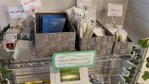Toyoko Inn Kawasaki Ekimae Isago