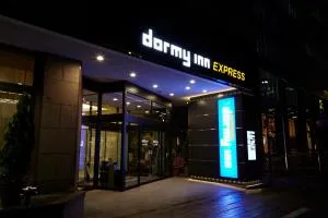 Dormy Inn Express Sendai Hirose Dori - سيندايْ