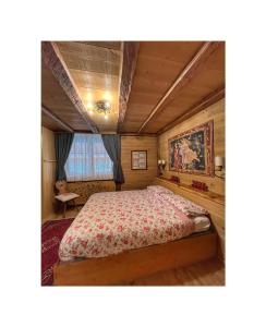 NONNA PINA Appartamento FIORI