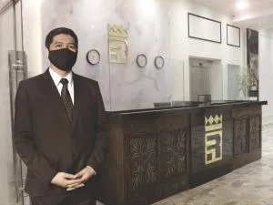 Real Hotel - Cerro de Pasco