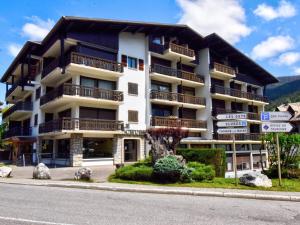 Appartement 2 Pièces Près École de Ski - Animaux Bienvenus - FR-1-524-79