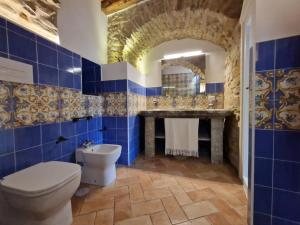 Antica Dimora Aragonese
