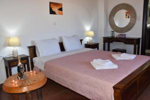 Madares Apartments Anopolis