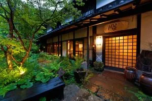 Sen-no-Mori - Kurogawa