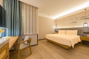 Atour X Hotel Hangzhou West Lake Intime Dingan Road