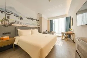 Atour X Hotel Hangzhou West Lake Ding an Road - Xiaoshan