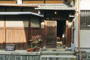 Gojo Guesthouse - Annex