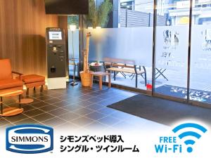 HOTEL LiVEMAX Sendai Aobadori