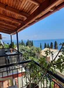 Emilios see view Apartment