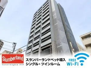 HOTEL LiVEMAX Tokyo Ayase-Ekimae - Misato