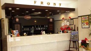 Toyoko Inn Okinawa Ishigaki-jima