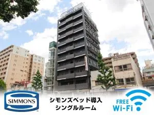 HOTEL LiVEMAX Kobe Sannomiya - Kobe