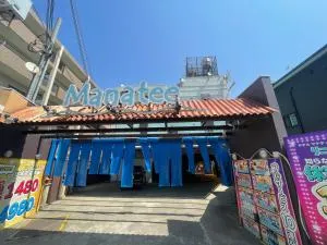 HOTEL マナティ - 明石市