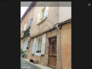 Jolie maison de village à Roquecourbe - 布尔拉茨