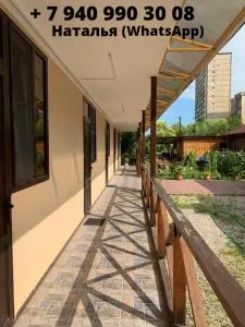 Mini Hotel on Lakoba - Kvemo-Kolkhida