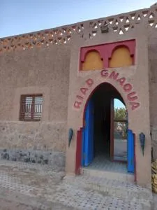 Riad gnaoua khamlia - Foum Mharech
