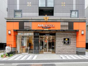 APA Hotel Shizuoka-eki Kita