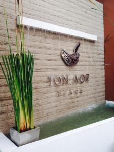 Ton Aor Place Hotel