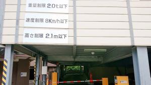 Toyoko Inn Toyama eki Shinkansen guchi No 1