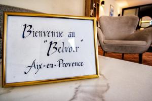 Exclusif Appart piscine chauffée de luxe 10 min centre AixenPc Belvoir SISSI