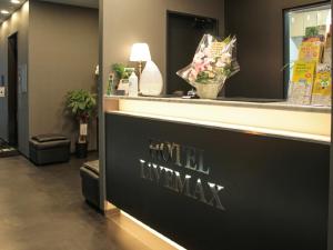 HOTEL LiVEMAX Tokyo Bakurocho