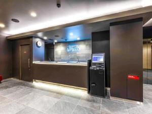 HOTEL LiVEMAX Okazaki